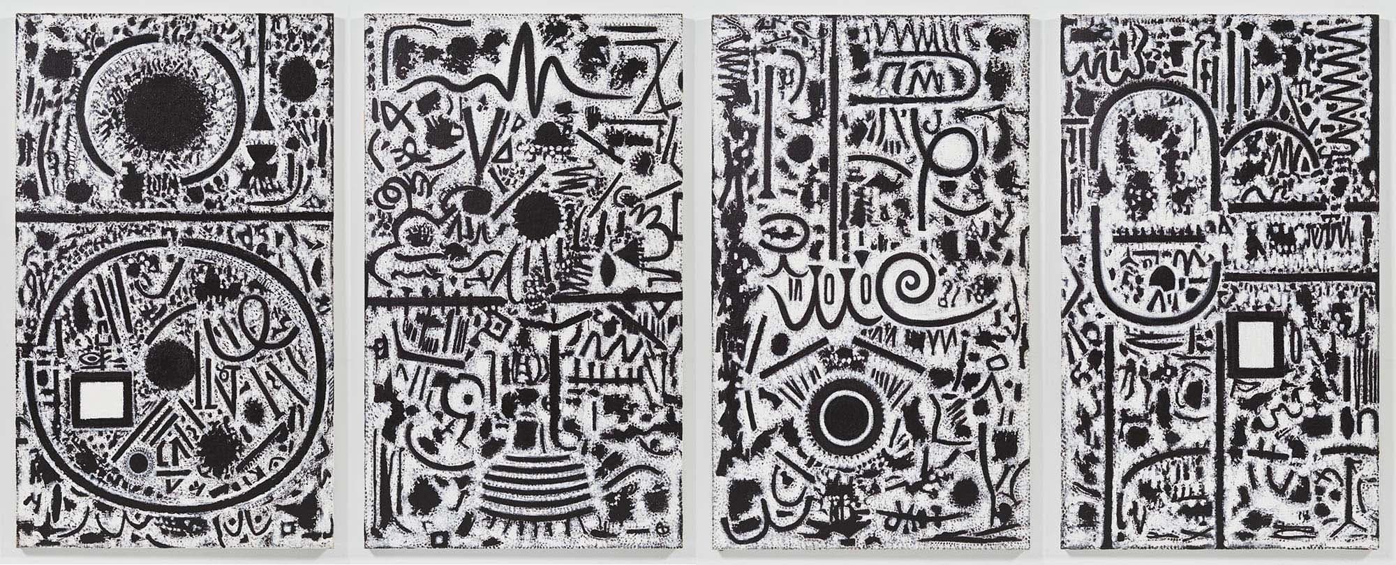 Wall of Signs, 1979–80, Acrylic on linen, 84 x 200 in. (213.4 x 508 cm)
 – The Richard Pousette-Dart Foundation