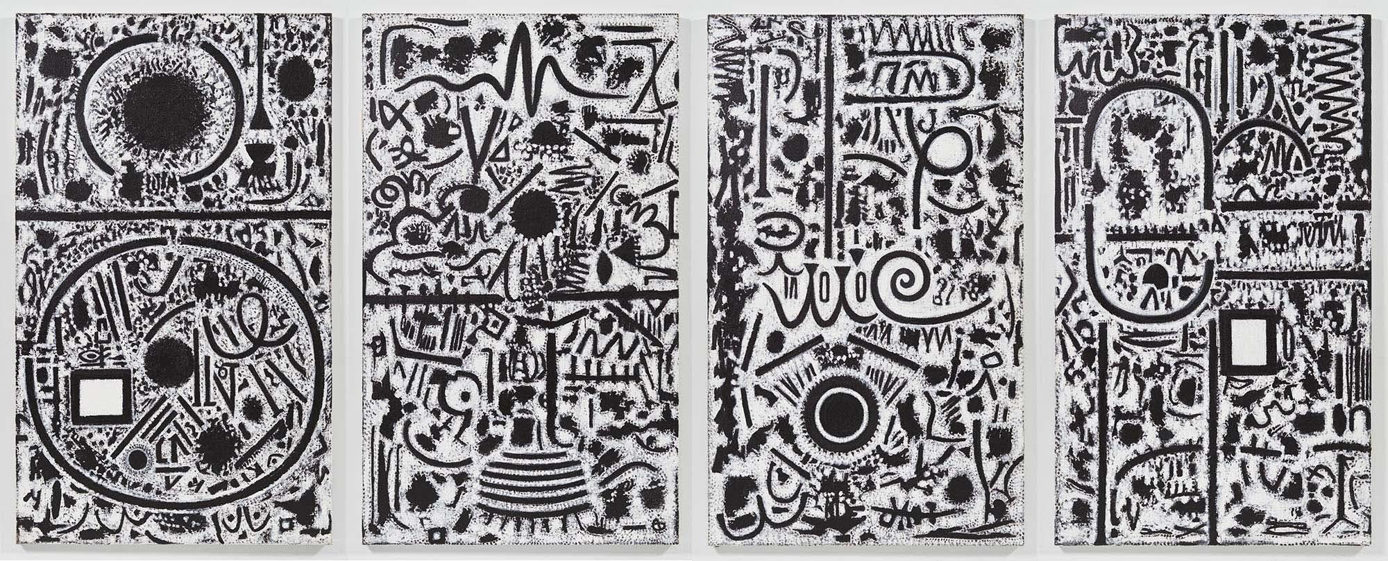 Wall of Signs
1979–80
Acrylic on linen
84 x 200 in. (213.4 x 508 cm)
 – The Richard Pousette-Dart Foundation