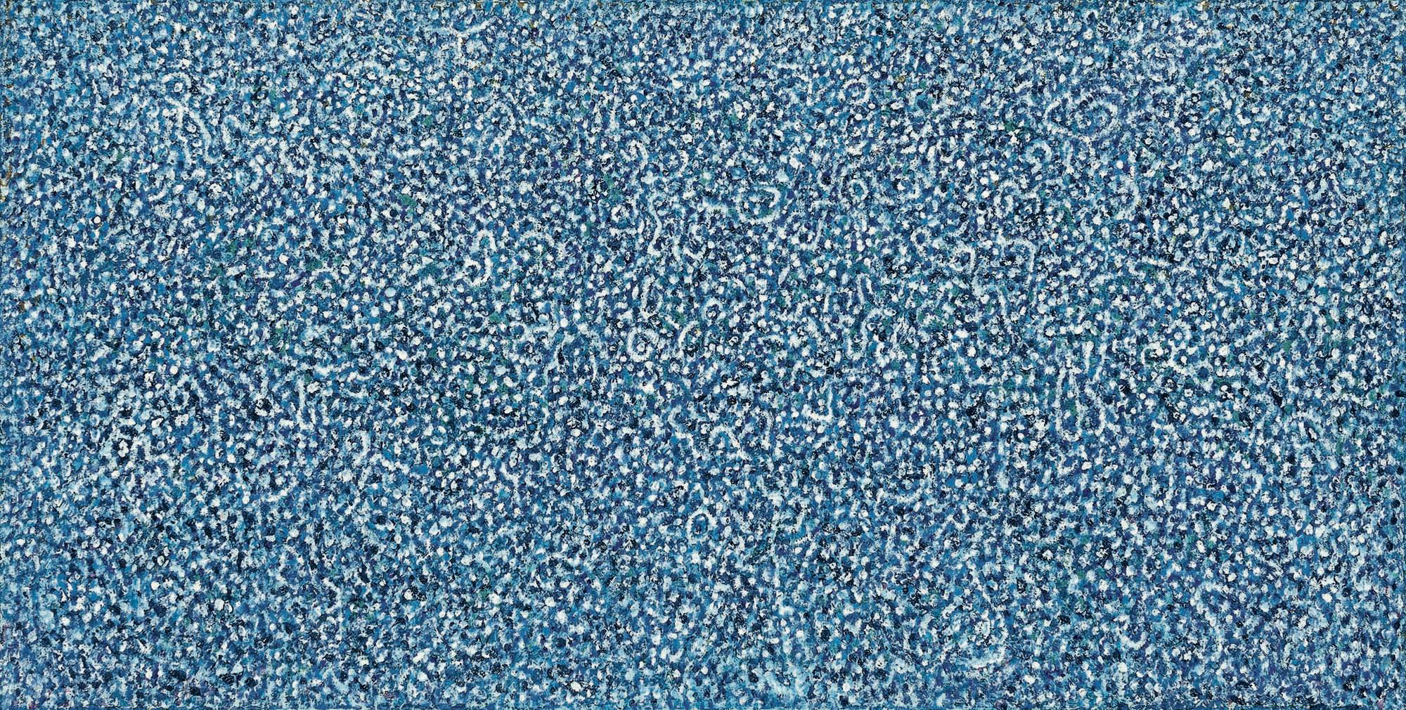 Presence Blue Amaranth III
1975–76
Acrylic on linen
28 x 50 in. (71.1 x 127 cm)
 – The Richard Pousette-Dart Foundation