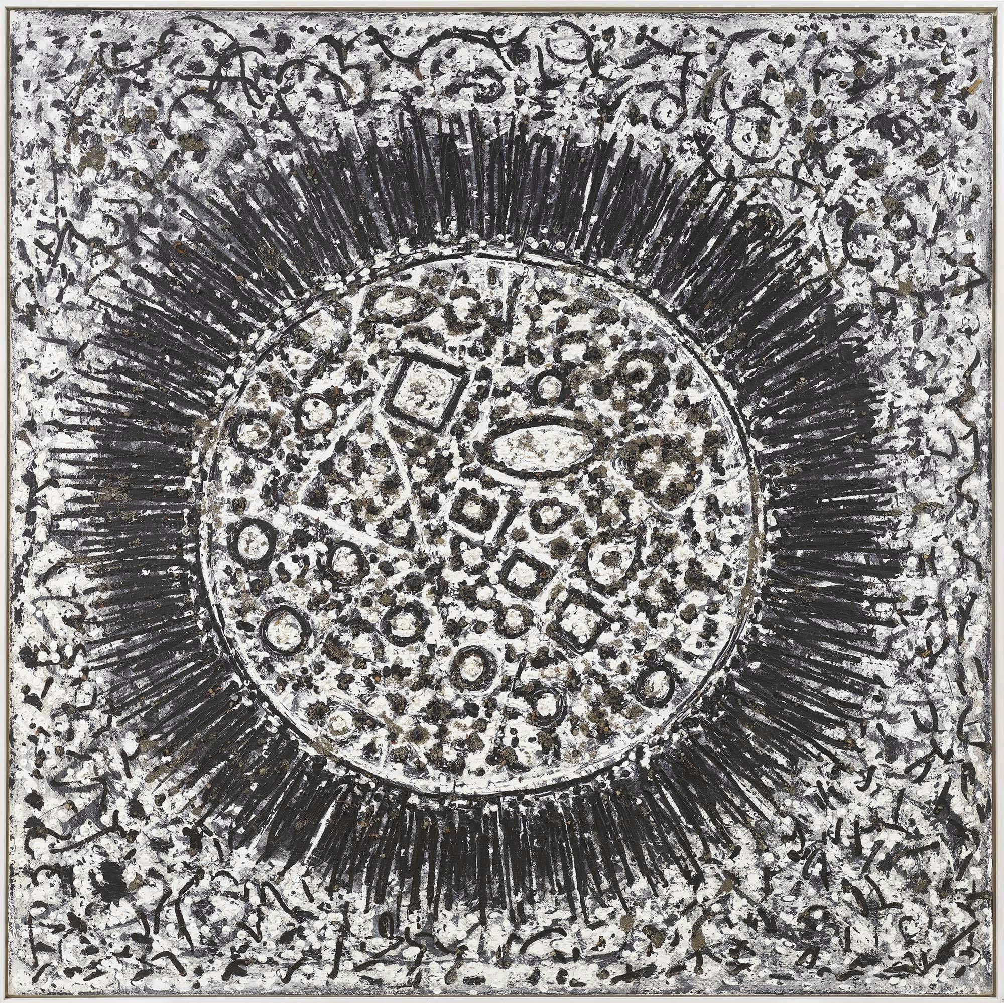 Burning Black Circle
1978–80
Acrylic gravel, wood chips, leaves, and sticks on linen
80 x 80 in. (203.2 x 203.2 cm)
 – The Richard Pousette-Dart Foundation