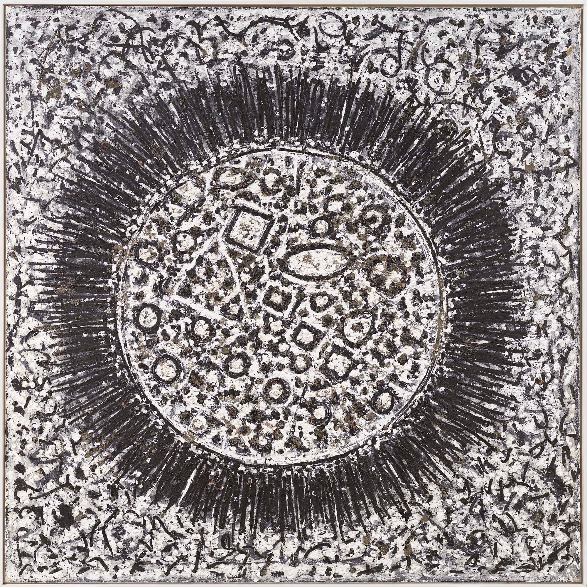 Burning Black Circle, 1978–80, Acrylic gravel, wood chips, leaves, and sticks on linen, 80 x 80 in. (203.2 x 203.2 cm)
– The Richard Pousette-Dart Foundation