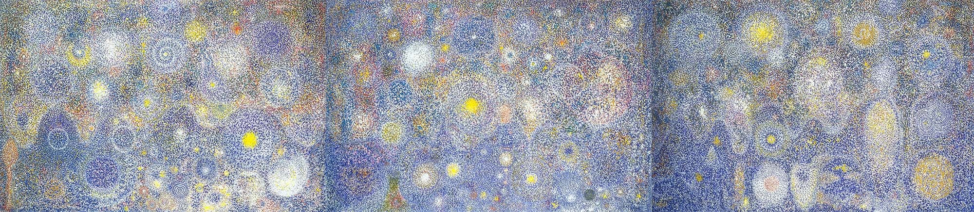 Radiance
1973–74
Acrylic on linen
72 x 324 in. (182.9 x 823 cm)
 – The Richard Pousette-Dart Foundation